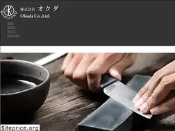 Sites similar to maruoku.co.jp