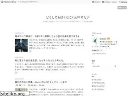 Sites similar to maruolines.com