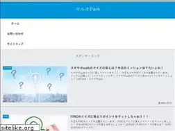 Sites similar to maruopark.xyz