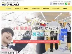 Sites similar to maruori.jp