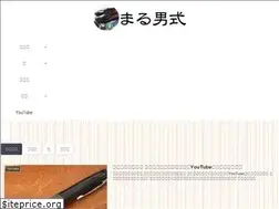 Sites similar to maruoshiki.com