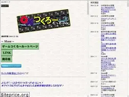 Sites similar to marupeke296.com