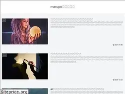 Sites similar to marupo.com