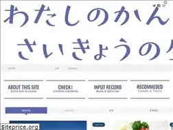 Sites similar to marupochi.com