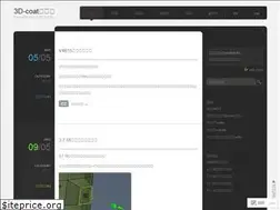 Sites similar to marupura.wordpress.com