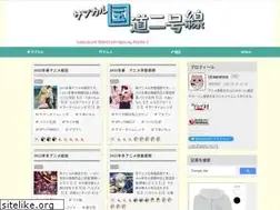 Sites similar to marureze.com
