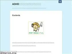Sites similar to marurun.red
