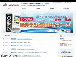 Sites similar to marus.co.jp
