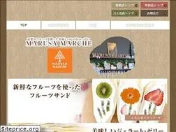 Sites similar to marusa-marche.com