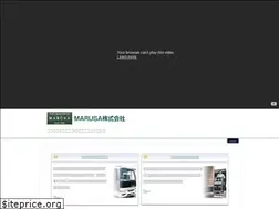 Sites similar to marusa-unyu.jp