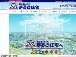 Sites similar to marusa.asia