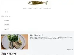 Sites similar to marusabagohan.com