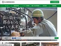Sites similar to marusada-sangyo.co.jp