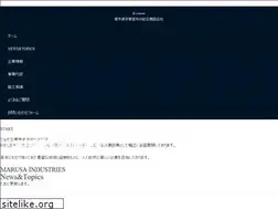 Sites similar to marusakogyo.com