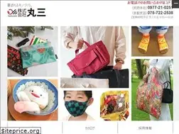 Sites similar to marusan-japan.com