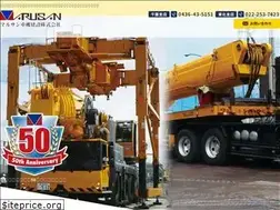 Sites similar to marusan-jyuuki.co.jp