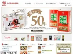 Sites similar to marusan-shokuhin.com