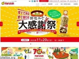Sites similar to marusanai.co.jp