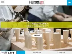 Sites similar to marusank.com