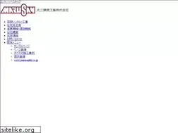 Sites similar to marusankk.co.jp