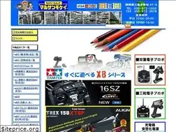 Sites similar to marusanmokei.com