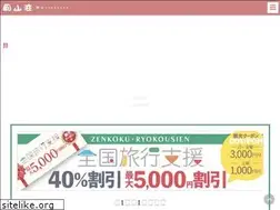 Sites similar to marusansou.com