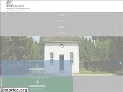 Sites similar to marusantakagi.co.jp