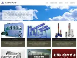 Sites similar to marusantec.com