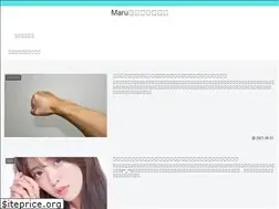 Sites similar to marusapo0611.com