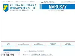 Sites similar to marusaykensetsu.jp