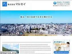 Sites similar to marusei-bousui.co.jp