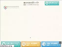 Sites similar to marusei-jp.com