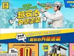 Sites similar to marusei-kenso.com