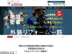 Sites similar to marusei-tech.net