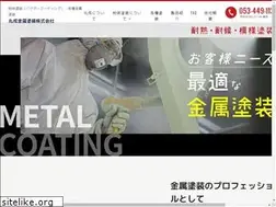 Sites similar to marusei-tosou.com