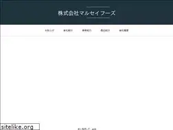 Sites similar to maruseifoods.co.jp