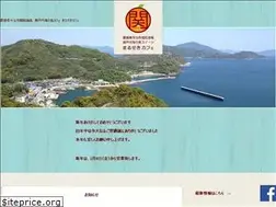 Sites similar to marusekicafe.com