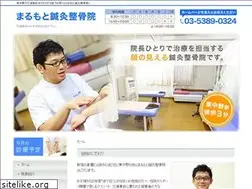 Sites similar to maruseko.com