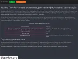 Sites similar to marusella.ru