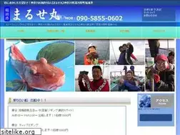 Sites similar to marusemaru.com