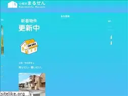 Sites similar to marusen-kk.jp