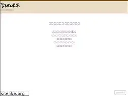 Sites similar to marusenbeika.co.jp