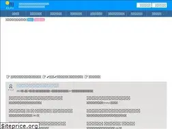 Sites similar to marusenryu.com