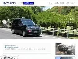 Sites similar to marusetaxi.com