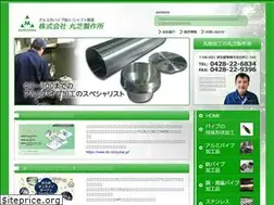 Sites similar to marushiba-ss.com