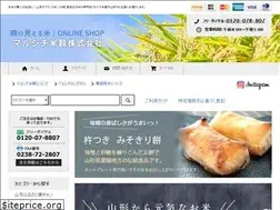 Sites similar to marushichi.info