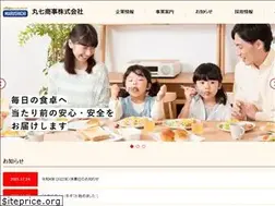 Sites similar to marushichi.net