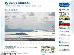 Sites similar to marushima-p.com