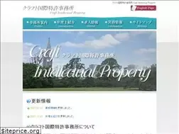 Sites similar to marushima.net
