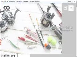 Sites similar to marushin-fishing.com